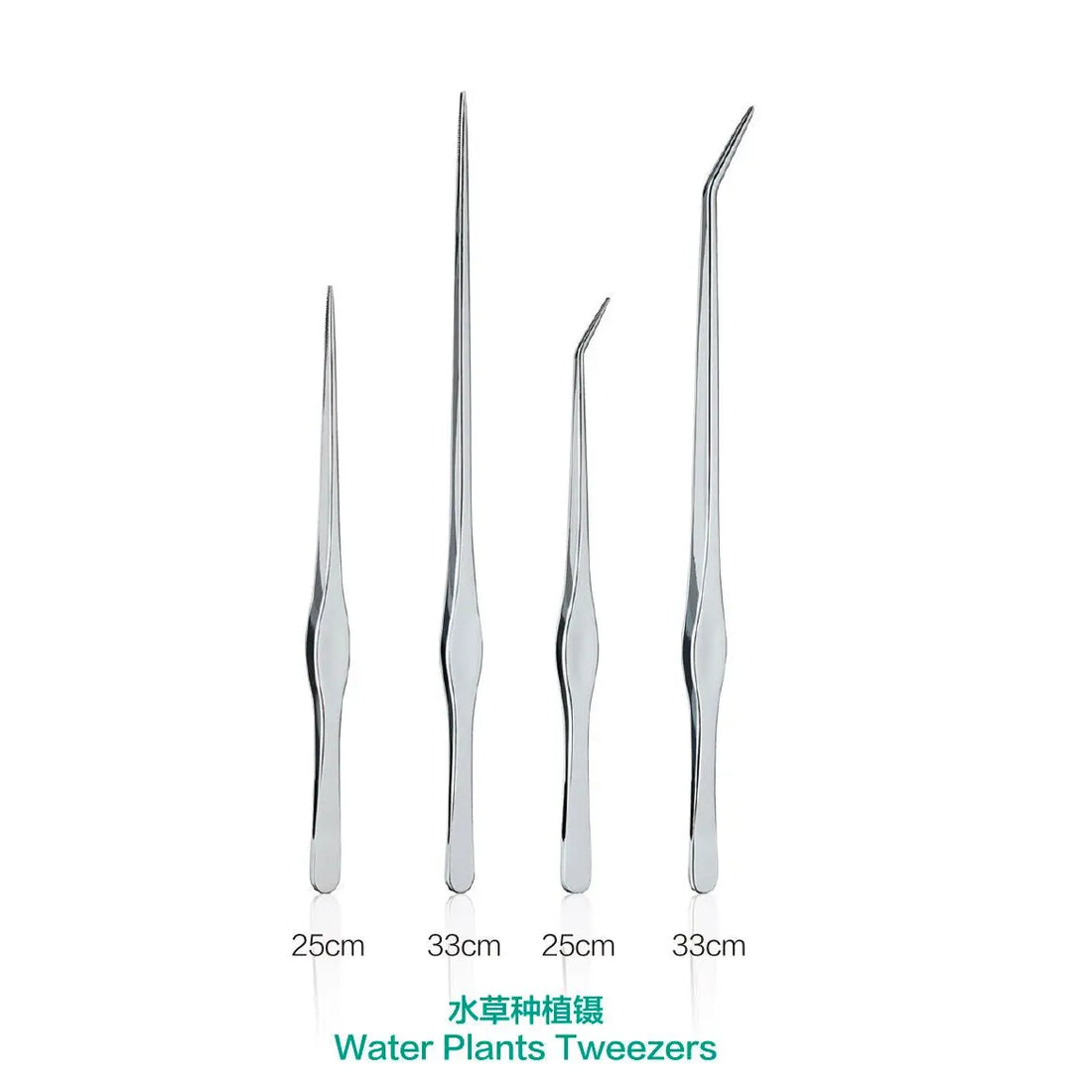 Chihiros straight tweezer - 25 cm chihiros aquatic studio