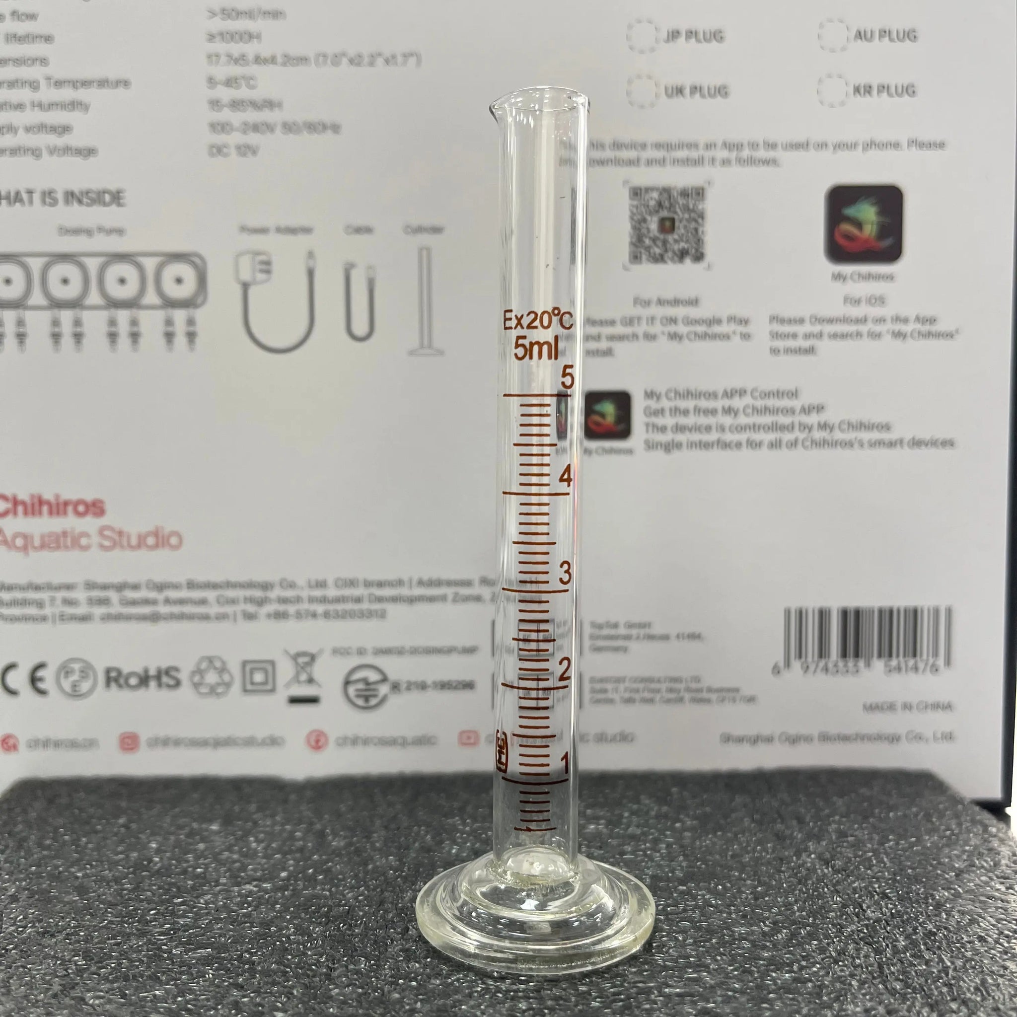 Measuring Cylinder for Dosing Pump System 5ml Chihiros Aquatic Studio